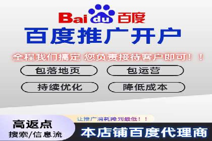 案例分享：SEM竞价托管助力品牌提升